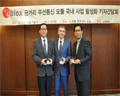 유블럭스, 한국에서 근거리 무선통신 모듈 사업 강화